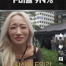 더헉 레드릭 인디언 보조개 귀여워 이미지