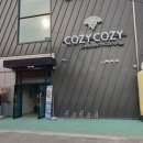 COZY COZY 코지코지