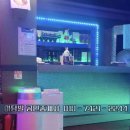황금단란주점 네이버블로그