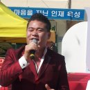 물야초등학교 이미지