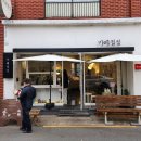 구지로112번길 이미지