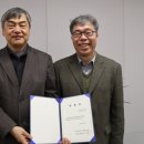 한양대학교 보건대학원 이미지