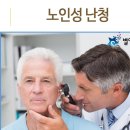 별 이비인후과의원 이미지