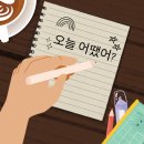 조에심리상담연구소