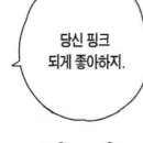 광계토숯불바베큐
