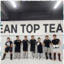코리안탑팀 이미지
