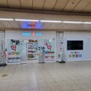 학동약국 이미지