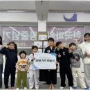 석사파워점핑태권도장 이미지