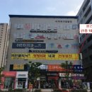 국제메디칼 이미지