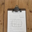 301 | 종로 웨딩밴드 투어 - 공방301 상담,계약 후기! [최대할인방법/지인소개코드]