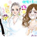 러브리독 이미지