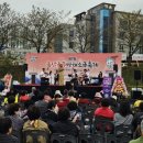 울주공연배달 7회 이미지