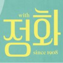 서울정화고등학교 네이버블로그