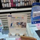 글라스미 렌즈미 창원용호점 이미지