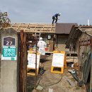 행복의집 이미지