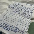 지영통상 | [🇮🇳02] 델리에서 자이푸르