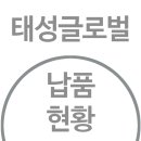 시흥5동 어린이집 이미지