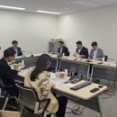 자원개발연구소 이미지