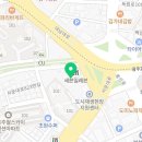 캠토토스트광주백운