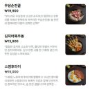 희희희 이미지