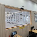 대를잇는밥상 이미지