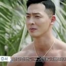에덴 이미지