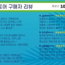 에스비컴퍼니 이미지