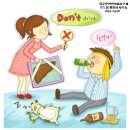 마음에들어 행정사사무소 이미지