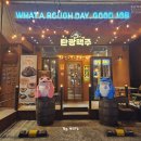 탄광맥주(시지점) 이미지