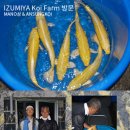 황금양어장 네이버블로그