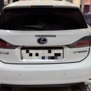 클린자동차공업사 | 일산 백석,마두동 실내 스팀손세차 무료세차 리뷰가 없는 곳 퍼펙트클린 렉서스ct200h