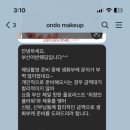 어반스튜디오