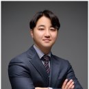변호사김민규법률사무소 이미지