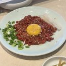 우월소곱창