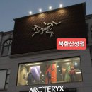 제이케이인터네셔널 이미지