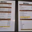 뉴삼성의원 이미지