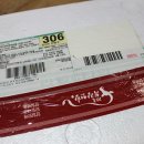 산외목장 이미지