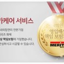 닥터카서비스 이미지