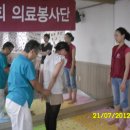 다문화가족지원센타 이미지