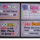 투투미용실