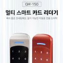 치즈약국 이미지