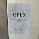 씨엘드메르 | 부산역 신상카페 드메르 DEMER | 에그타르트 먹으러 또 가고 싶어요.