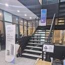 더휘트니스 이미지