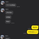 포비라이프 이미지