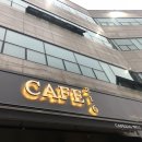 CAFE216