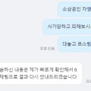 소담컴퍼니 이미지