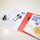 원할머니보쌈·족발건강쌈밥과박가부대찌개 이미지