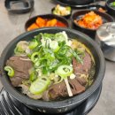봉구네해장국