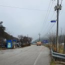 번영로, 석정로 이미지