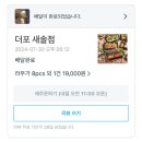 포근룸 수영
